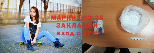 эйфоретик Аркадак