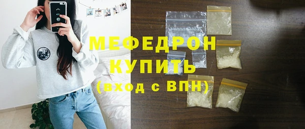 эйфоретик Аркадак