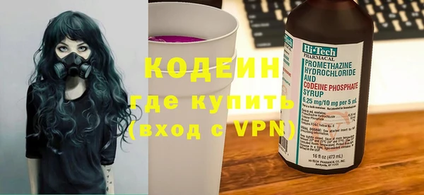 эйфоретик Аркадак