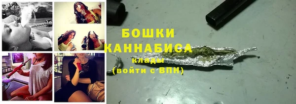 марки lsd Арсеньев