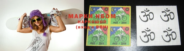 эйфоретик Аркадак