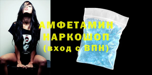 эйфоретик Аркадак