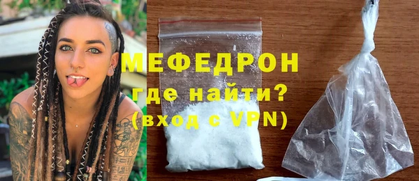 эйфоретик Аркадак