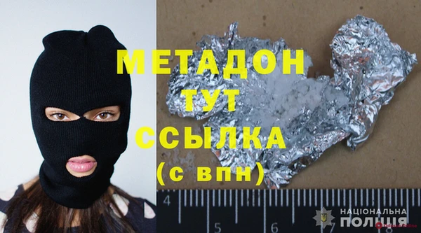 эйфоретик Аркадак