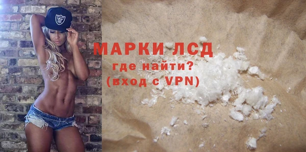 ешки Армянск