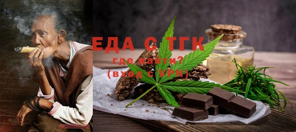 эйфоретик Аркадак