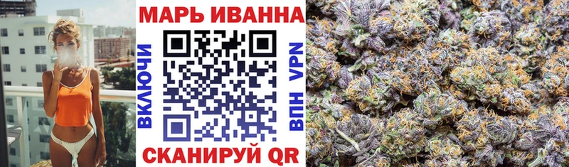 kraken сайт  купить закладку  Зубцов  Каннабис Ganja 